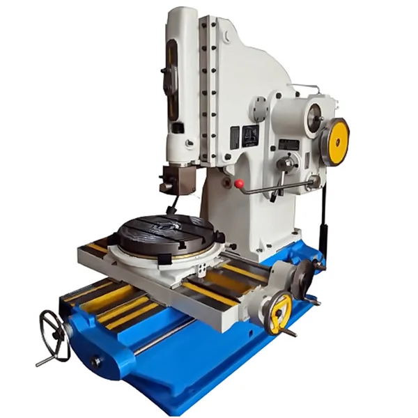 Строгальные и долбёжные станки