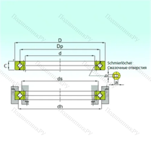 Подшипник роликовый опорно-поворотный RB 14025