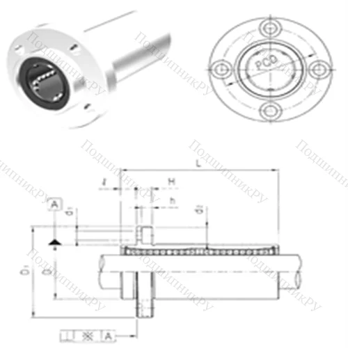 Подшипник шариковый линейный LMFP 13L
