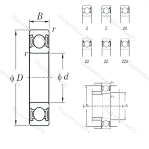 Подшипник шариковый радиальный 6038ZZX от производителя  KOYO