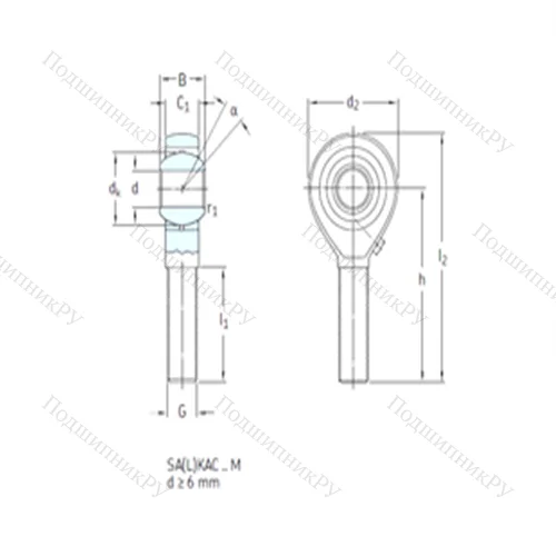 Подшипник скольжения сферический